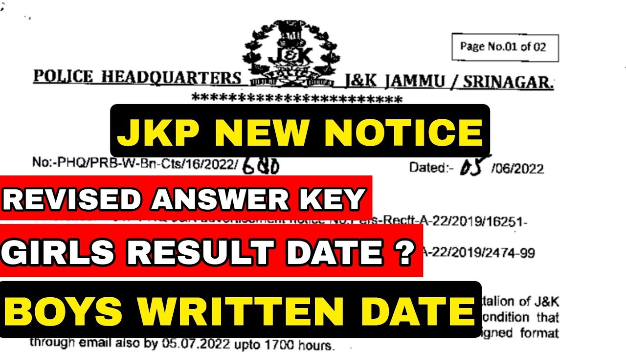 JKP Border Battalion Exam update today | Jkp women battalion update