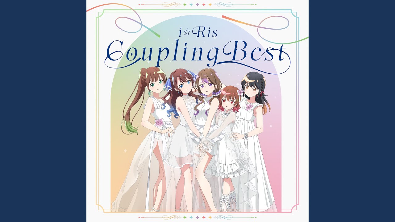 アメコイ 2024 Remaster - YouTube