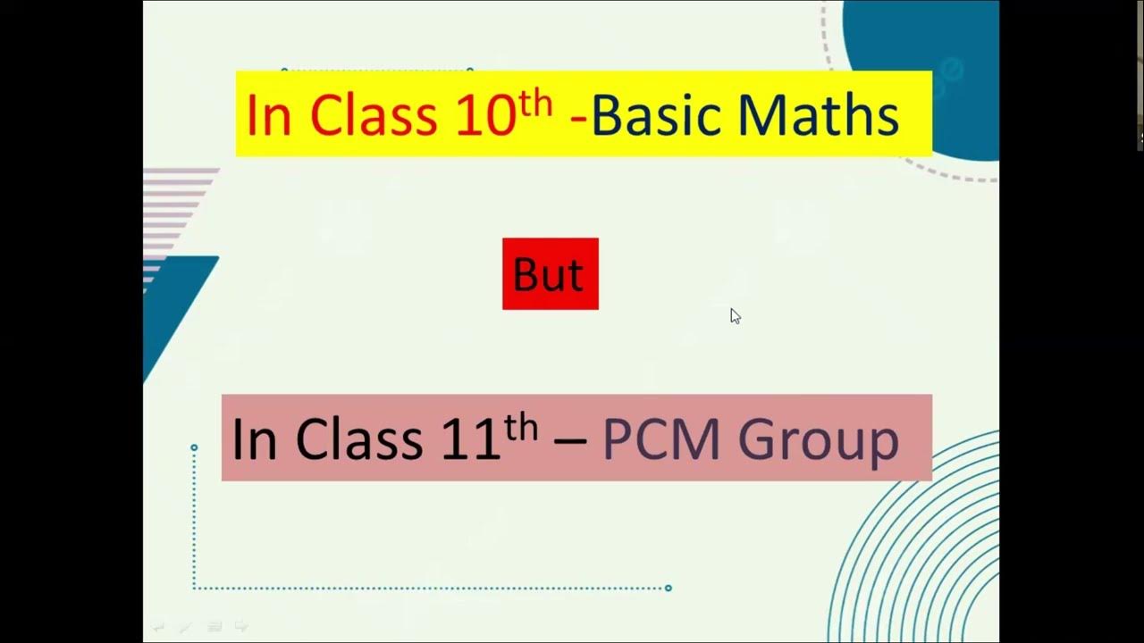 exploring-basic-maths-and-standard-maths-which-one-should-you-choose