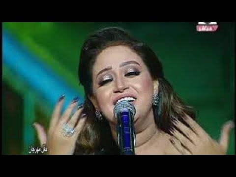 ريهام عبد الحكيم الحب اللي كان مهرجان الموسيقى العربية 28 بدار الأوبرا المصرية 2019