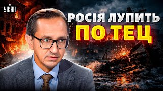 ‼️Київ без світла та тепла! Росія лупить по ТЕЦ у розпал зими. Іранське повстання на межі / КЛОЧОК