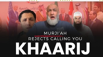 Don’t Get Mad When A Murji’ah Reject Calls You Khaariji | Shaykh Ahmad Musā Jibrīl (حفظه الله)
