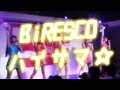 B-AST the First(旧BiRESCO)/ハイサマ☆