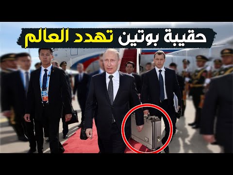 فيديو: إحياء خدمة مكافحة التجسس SMERSH لمحاربة الحكومة