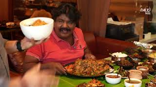 Download Lagu “ஆஹா.. முயல் கறியா இது..?” - வகை வகையான அசைவ உணவுகளுடன் மல்லுக்கட்டிய நடிகர் மன்சூர் அலிகான். MP3 Download Lagu “ஆஹா.. முயல் கறியா இது..?” - வகை வகையான அசைவ உணவுகளுடன் மல்லுக்கட்டிய நடிகர் மன்சூர் அலிகான். MP3