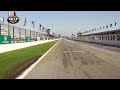 Conheça o circuito de Curitiba!