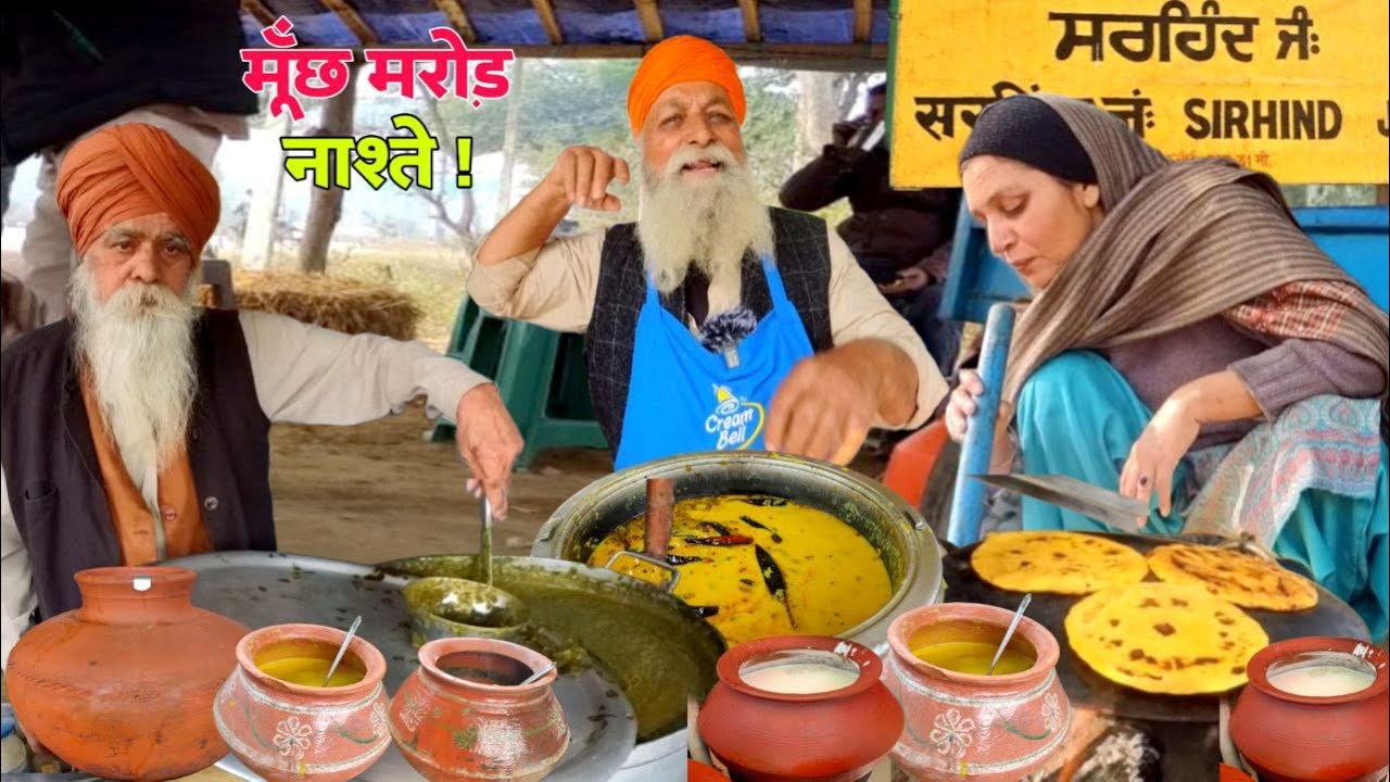 Best Street food of Ludhiana😍,Sirhind Baba ka Dhaba,Punjabi Sarson ka saag makki ki roti,lassi🥰😍
