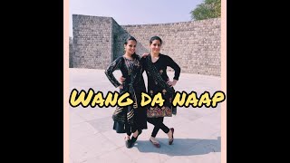 Wang da Naap || Ammy Virk || Sonam Bajwa || Muklawa || Jhoomar || Bhangra || Latest Punjabi song
