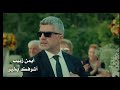 أيمن زبيب أشوفك بخير Ayman Zbib ممكن الوصف بعد اذنكن 