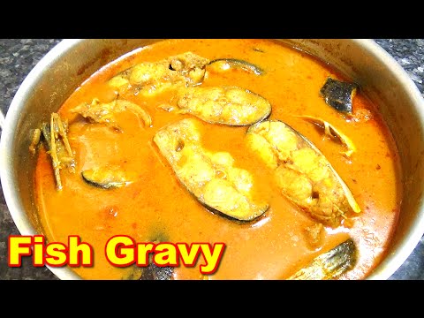 fish-gravy-recipe-in-tamil-|-மீன்-குழம்பு