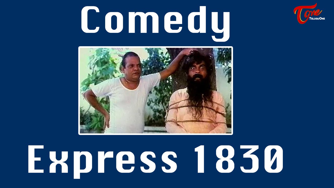 Comedy Express 1830 | B 2 B | Latest Telugu Comedy Scenes | 