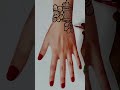 Arabic Bracelet Mehndi Design
