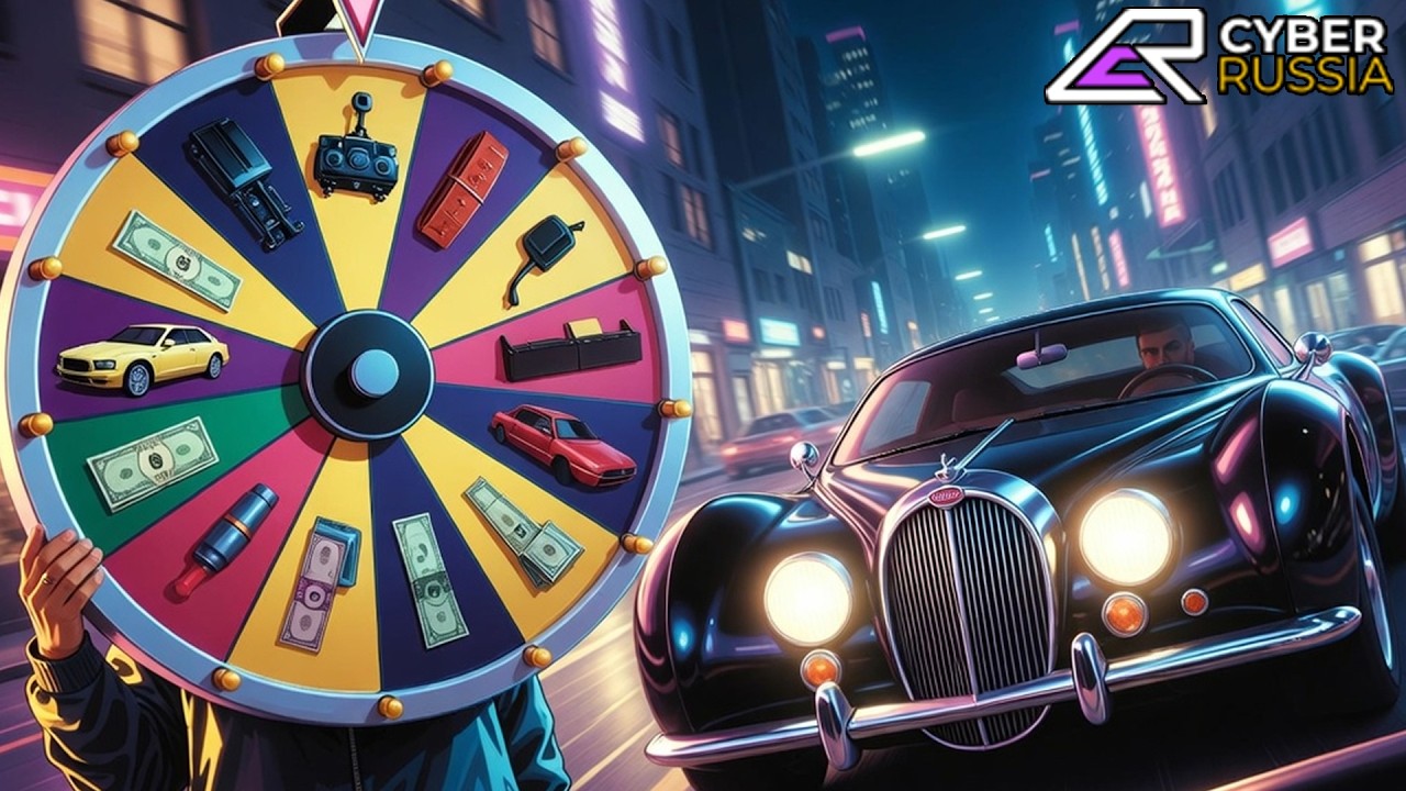 ОКУПИЛСЯ!? ОТКРЫЛ РУЛЕТКИ НА CYBER RUSSIA