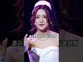 #연예인 #뉴스