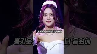 #연예인 #뉴스