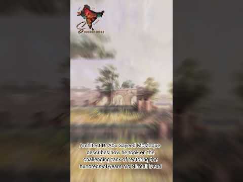 Nimtali Palace | নিমতলী প্রাসাদ | نمتالی محل | निमताली पैलेस