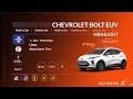 Chevrolet Bolt 2022 EUV | SiriusXM