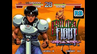 1995 [60fps] Galaxy Fight (Euro) Speedrun Alvan Hardest ALL screenshot 3