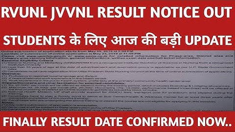 Rvunl junior accountant result 2021| jvvnl junior accountant result date 2021| rvunl,jvvnl, result