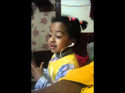 سو يا سو على طريقة تاليا