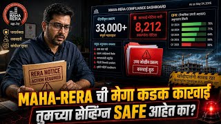 MahaRERA’s Mega Crackdown | Are Your Savings at Risk? #FlatsKart #maharera