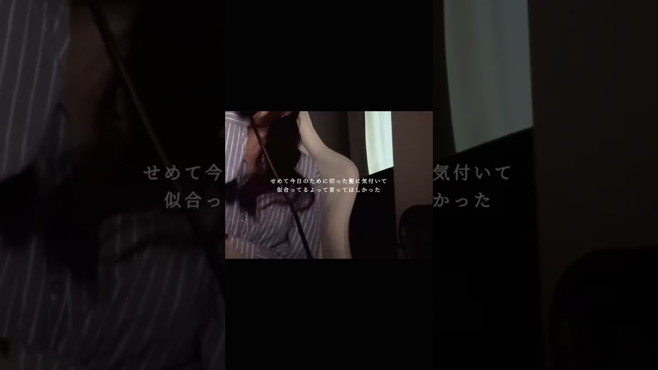 幸せ#歌ってみた #커버 #cover #backnumber