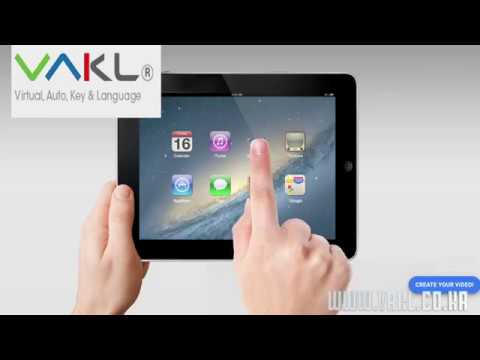 투자대비 최고의 효과 VAKL ERP- 실시간 영수증회계 처리 및 보고