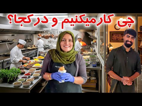 اشکار ساختن جای کار ما در هند برای شما