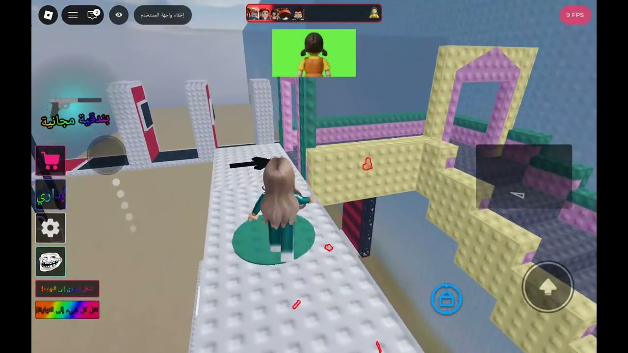 لعبت لعبه الحبار ولكن جدآ صعبة