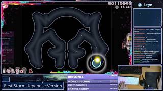 528pp!! - DECO*27 - First Storm -Japanese Version- [Arigatou] 99.65% FC #11