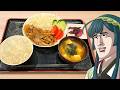 こういうのでいいんだよ定食