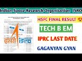 ISRO HSFC final final list ISRO human space flight centre final result declared