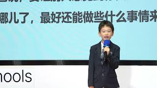 Does Saying “Sorry” Really Help | Ethan Huang | TEDxWahaha Schools Youth