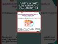 7 DAYS CAN ONLY LEFT CERTIFICATE UPLOAD TIME FOR GROUP 4 SELECTED CANDIDATES