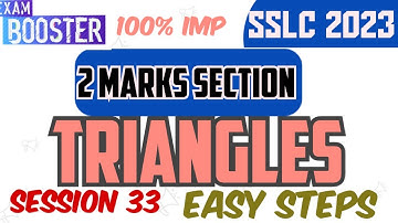 SSLC 2023 SCORING SERIES PREPARATORY PREPARATION TRIANGLES #sslc2023 #2023maths #sslcpassingpackage