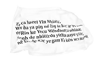 Nhialic awaŋgɛɛk ke pïu ke nyïc