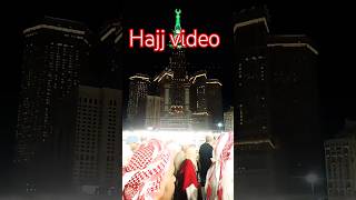 Masjid Al Haram | Hajj Viral Short Video | MAKKAH | pashavlog religion hajjpackage viral short