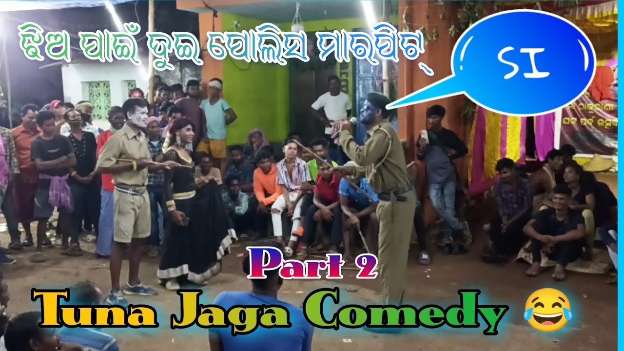 Tuna Jaga Comedy Part 2 // Paraba Vlogs //Odia Vlogs / Somanath Sabar Lifestyle