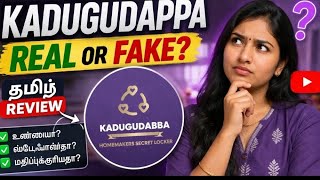 kadugudappa Instagram viral food app#food#KadugudappaApp#TamilHomeFood#Home#Women#HousewifeBusiness screenshot 3