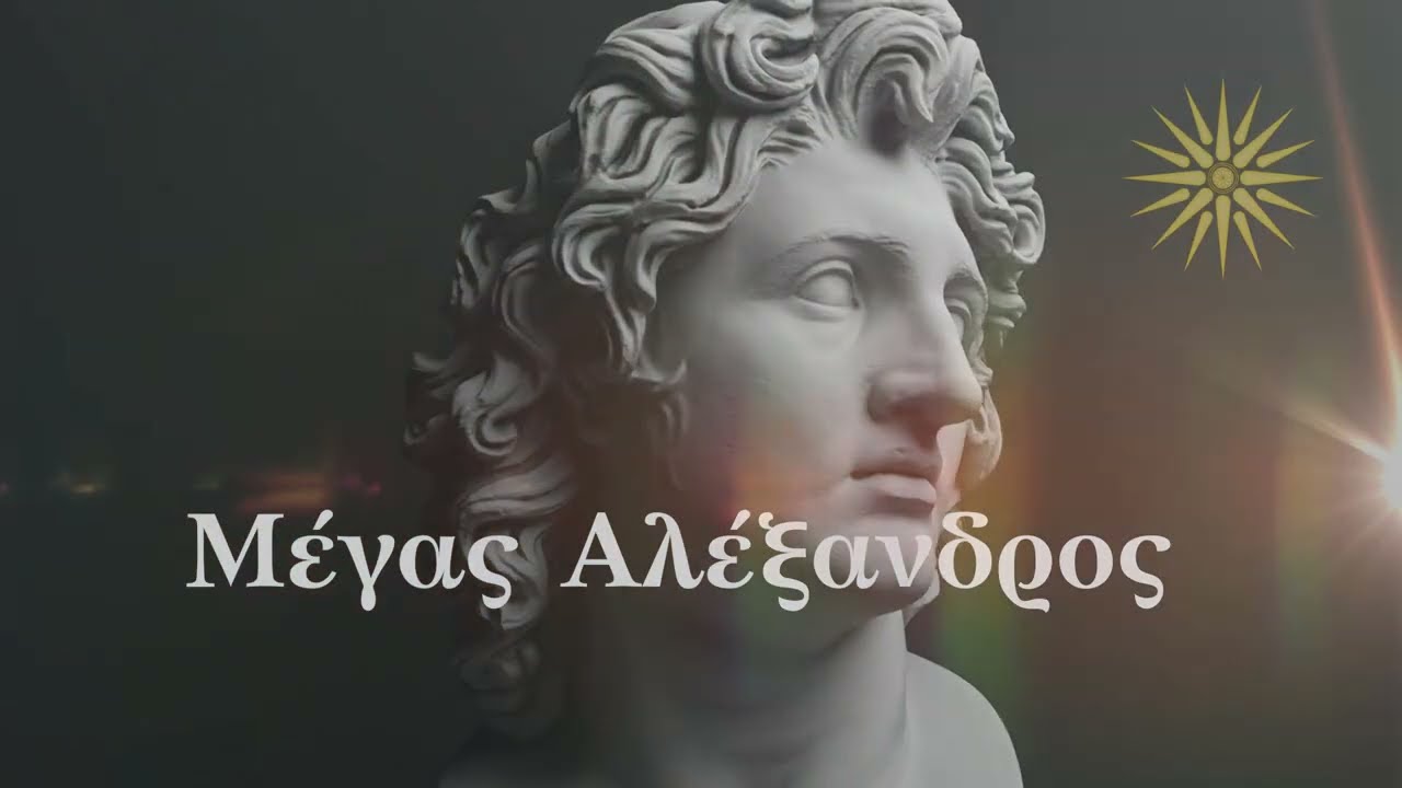 YouTube player