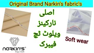 Original Brand Narkins fabrics international / Narkins software fabrics / اصلی برینڈ نارکینز