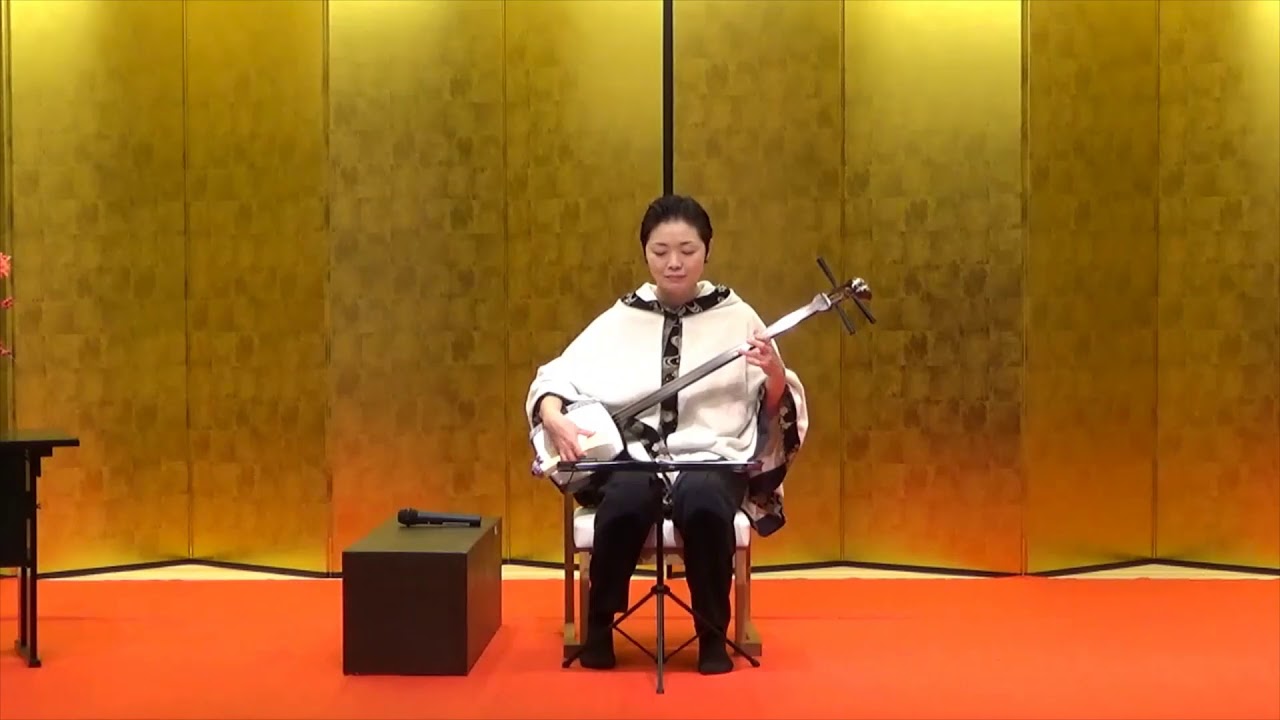 音楽のさんぽ道」三味線コンサート □2.端唄三味線「さのさ」 - YouTube