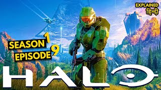 HALO Season 1 Episode 9 Explained in Hindi | HALO S1 Ep9 Ending Explained in Hindi | Allegiance