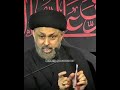 حدیث امام محمد باقر در نقش کی متعلق امام باقر اهل البیت ابوطالب طباطبایی المهدویت 