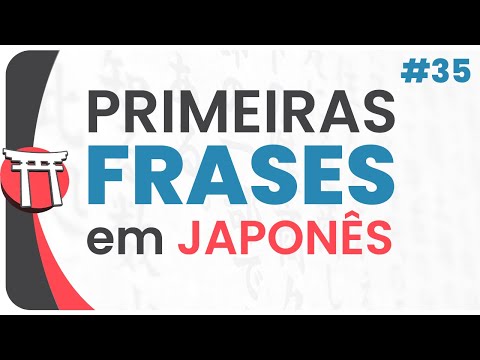 Primeiras Frases em Japonês #35 | Adjetivos do Tipo い