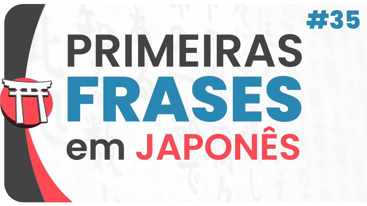 Primeiras Frases em Japonês #35 | Adjetivos do Tipo い
