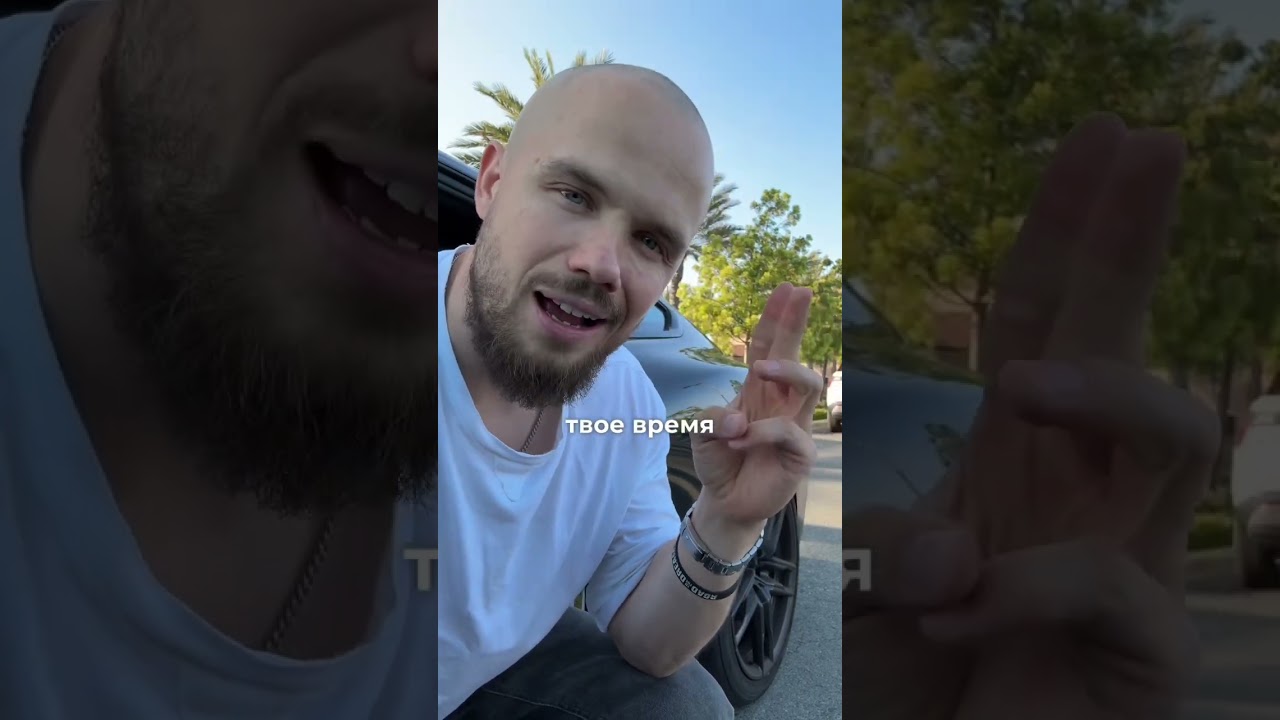 Как победить цифровое рабство?