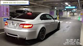 BMW E92 M3 V8 Cold Start