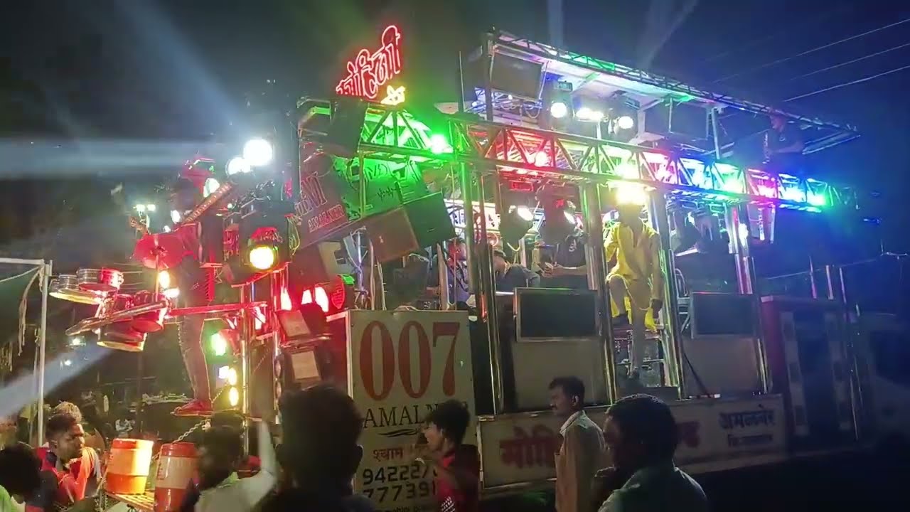 मोहिनी बँड अमळनेर// दरारा दरारा Song 💥