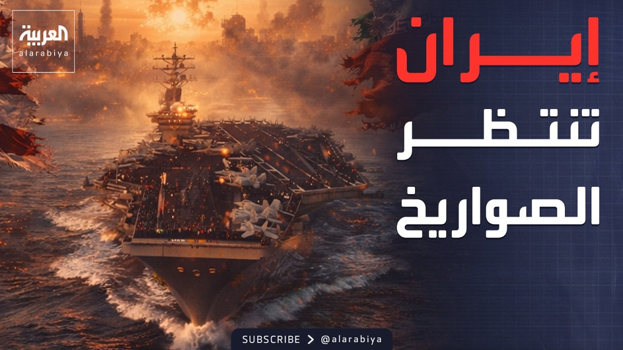 ������� | ������ ����� ����� ����� ����� �� �����.. ������ ���� �������� ������
 - نشر قبل 11 دقيقة